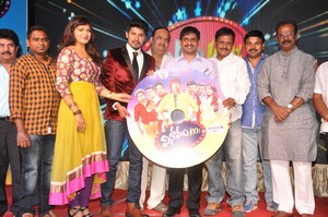 Vinodam 100 Percent Audio Launch
